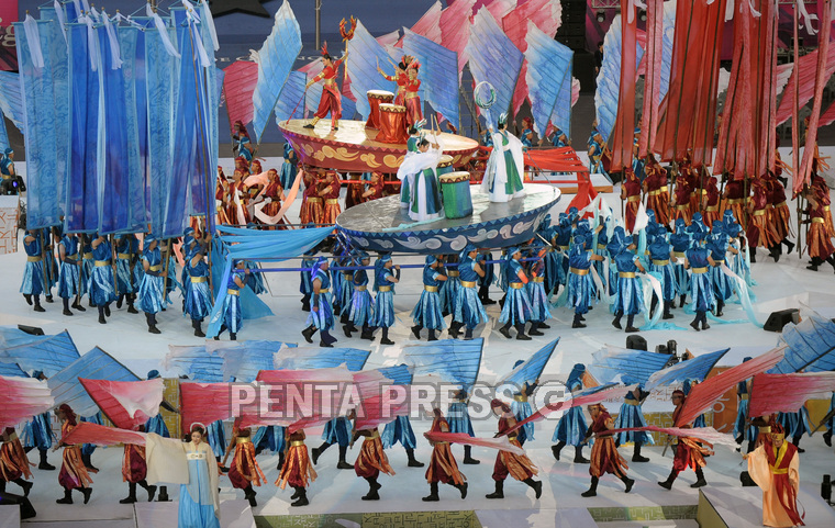 pentapress