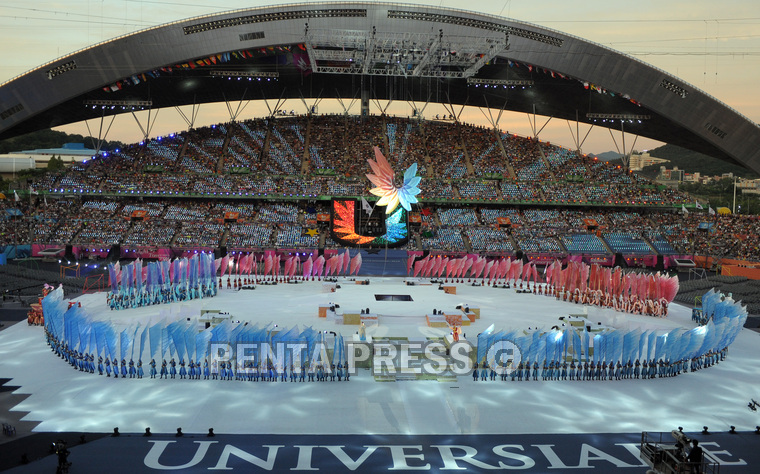 pentapress