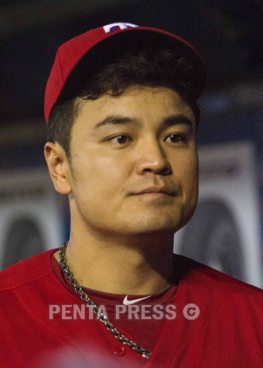 pentapress