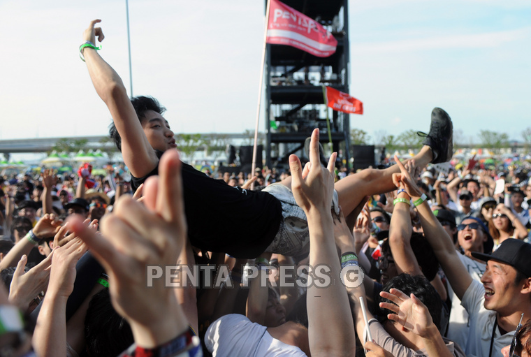 pentapress