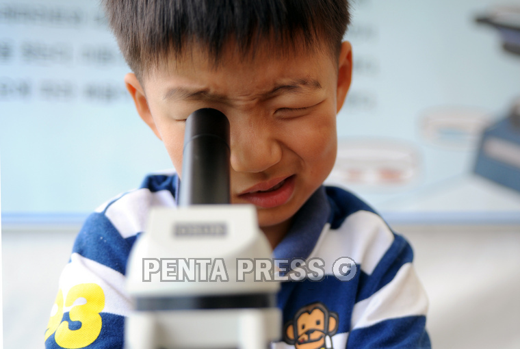 pentapress