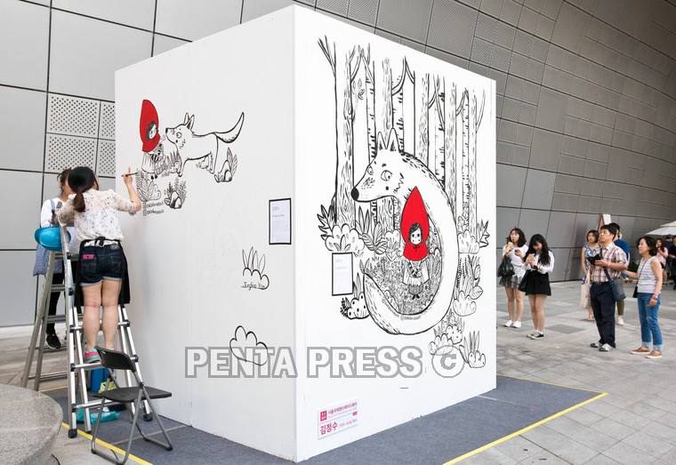 pentapress