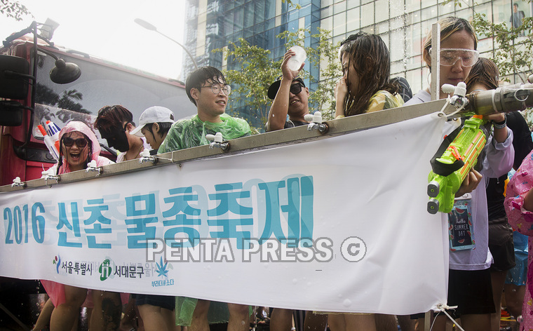 pentapress