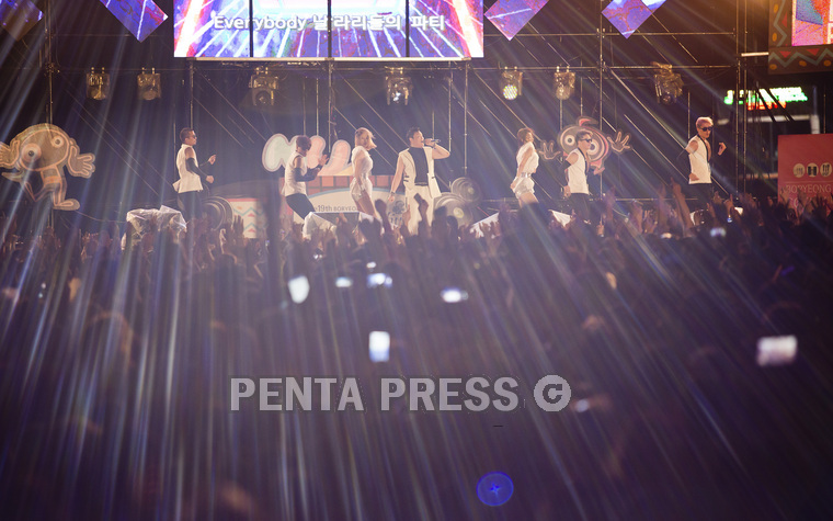 pentapress