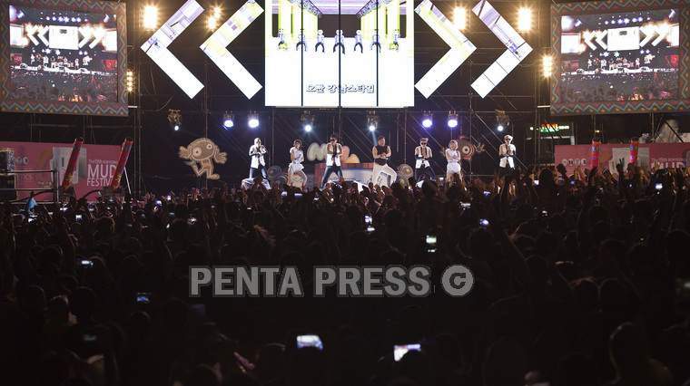 pentapress