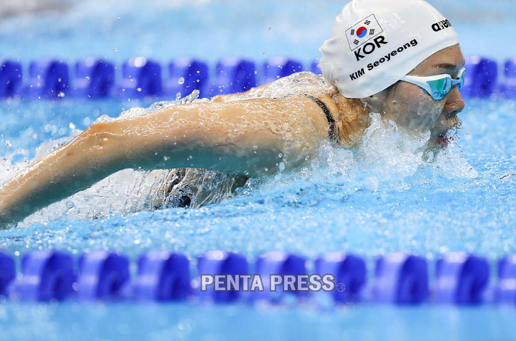 pentapress