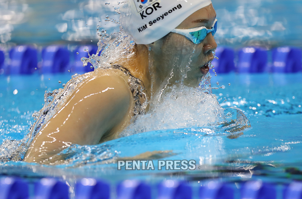 pentapress