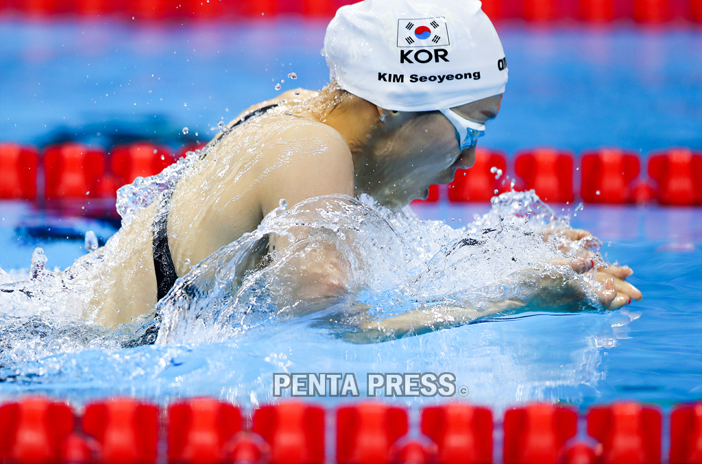 pentapress