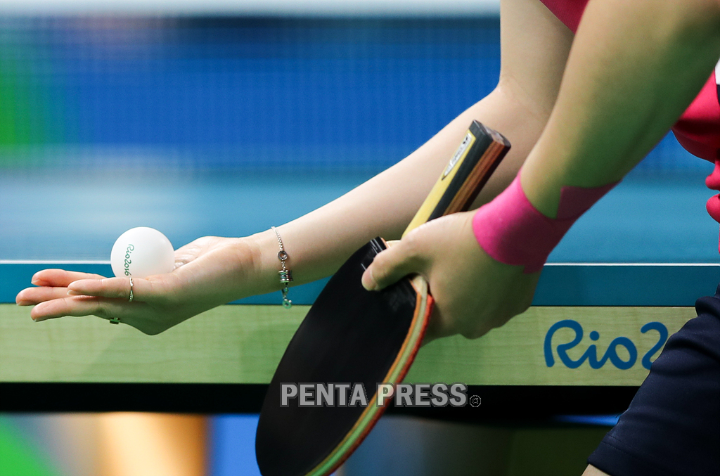 pentapress
