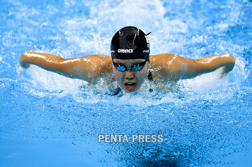 pentapress