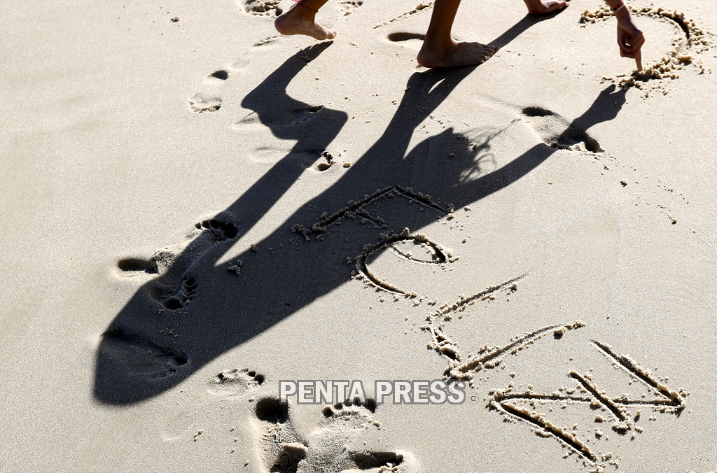 pentapress