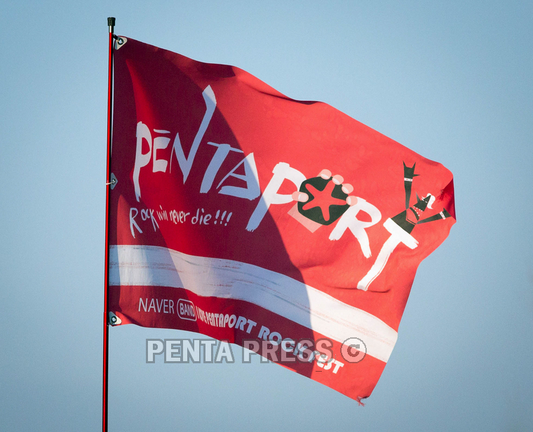 pentapress