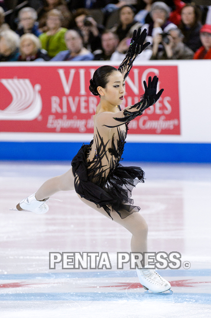 pentapress