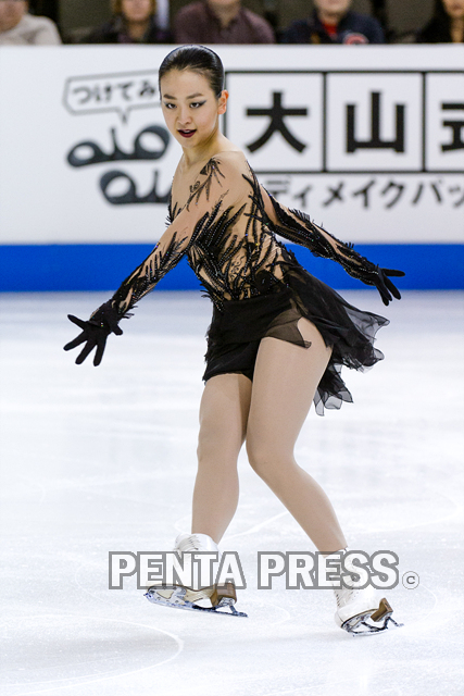 pentapress