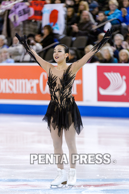 pentapress