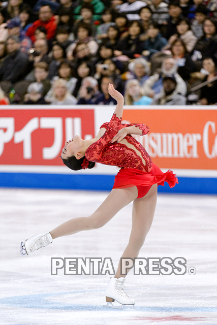 pentapress