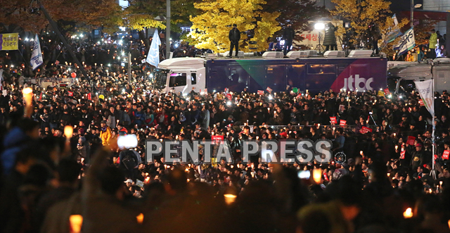 pentapress