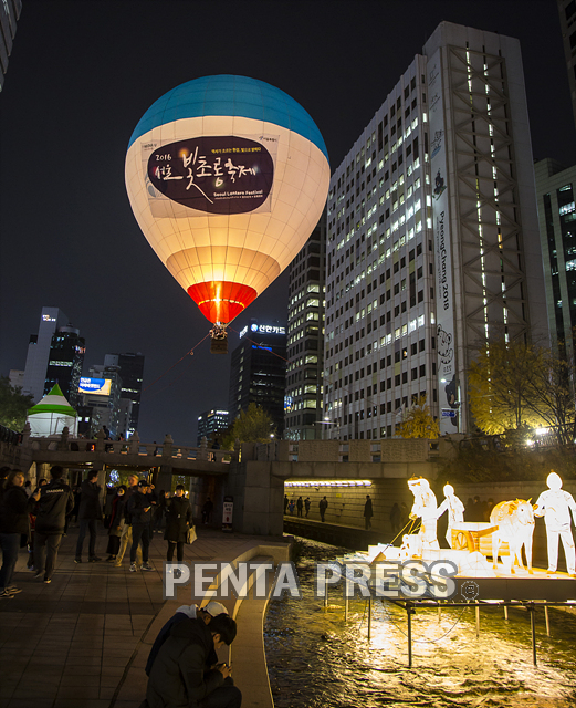 pentapress