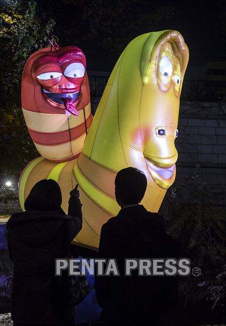 pentapress