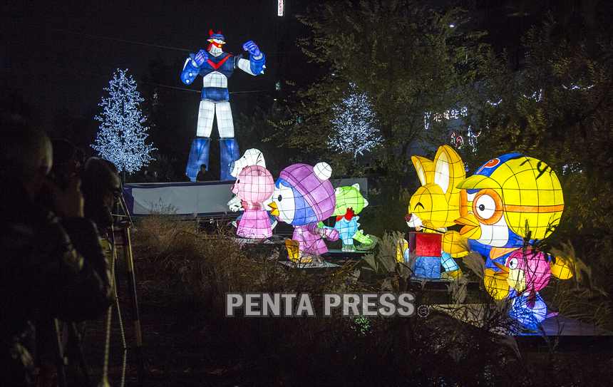 pentapress
