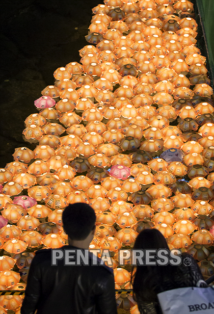 pentapress