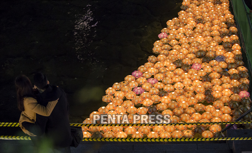 pentapress