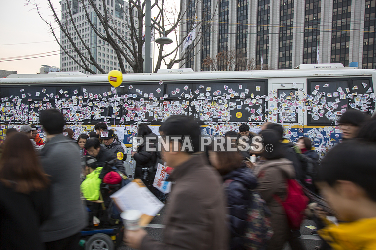 pentapress