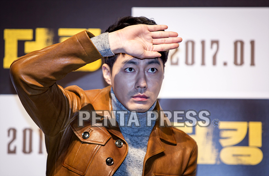 pentapress