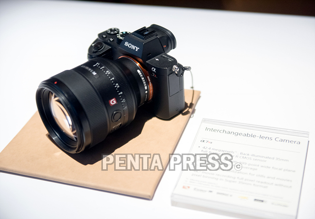 pentapress