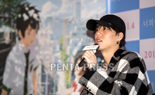 pentapress