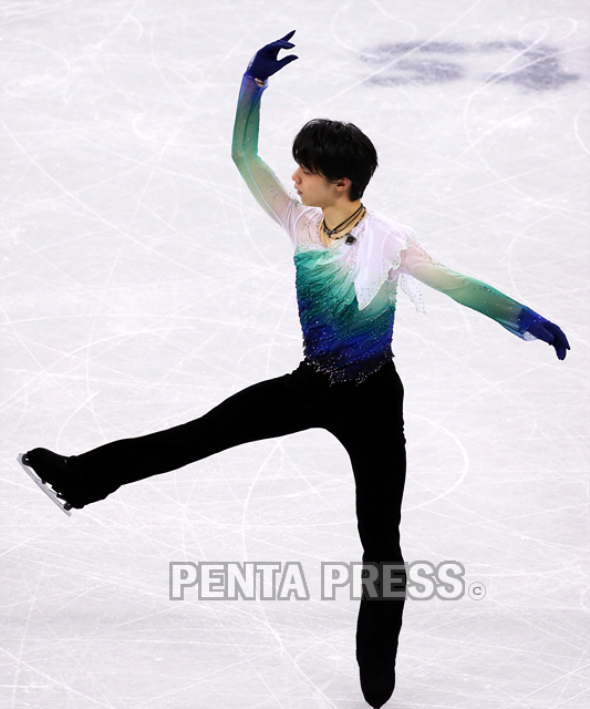 pentapress