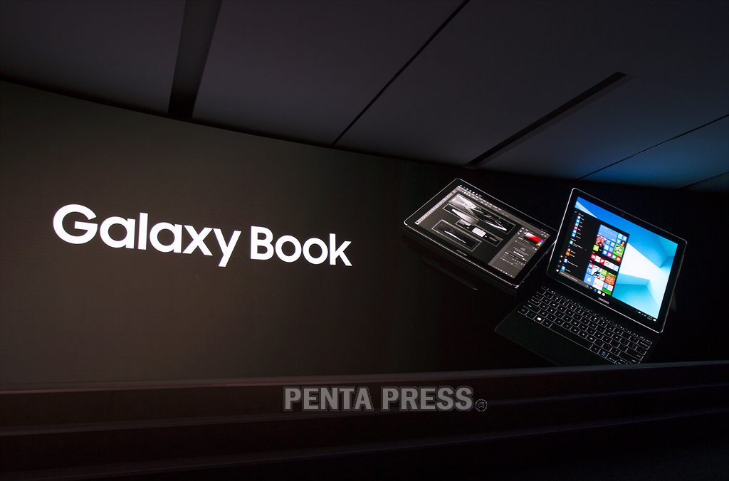 pentapress