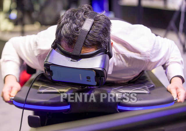pentapress