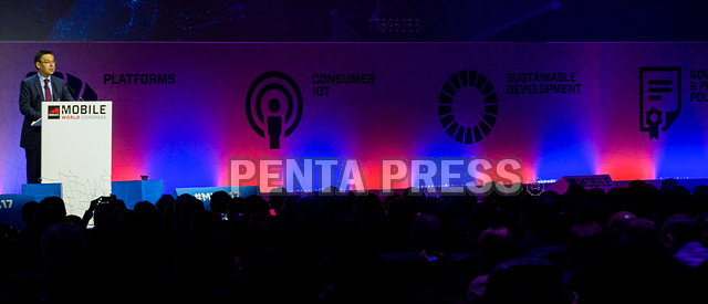 pentapress