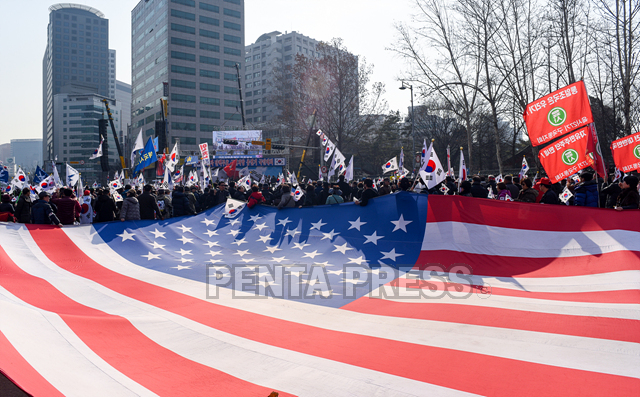 pentapress