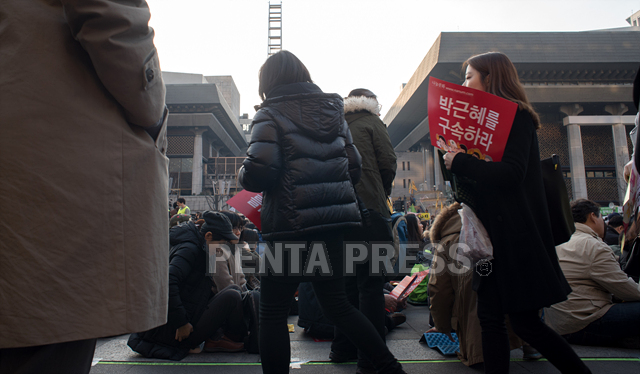 pentapress