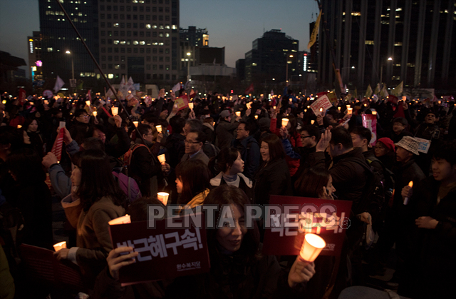 pentapress