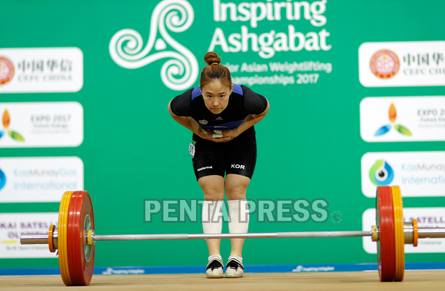 pentapress