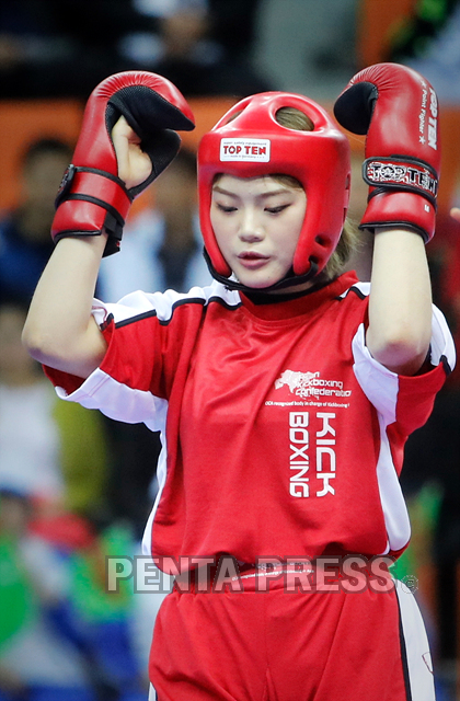 pentapress