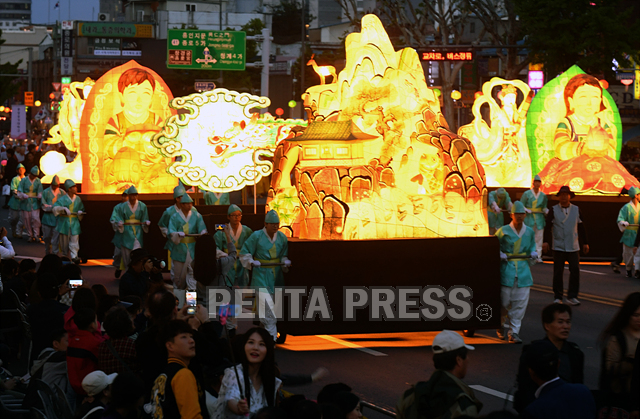 pentapress