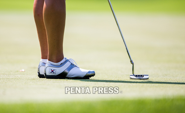 pentapress