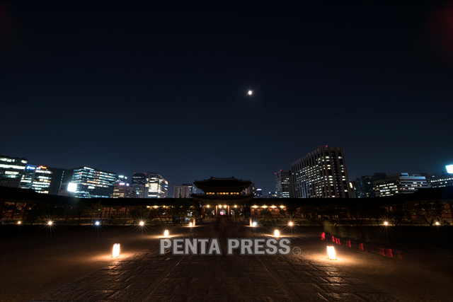 pentapress