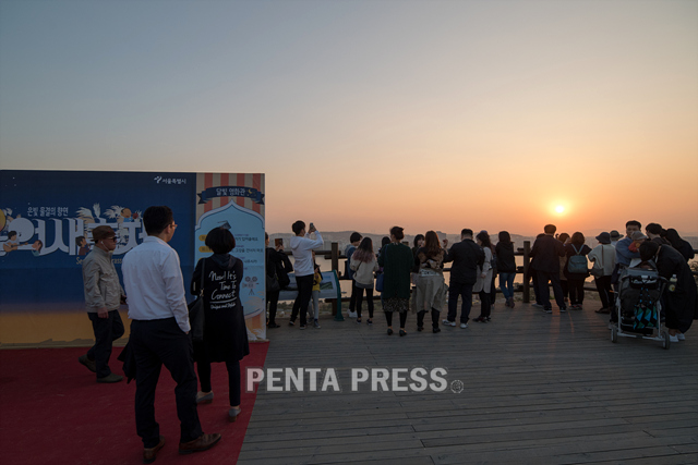 pentapress