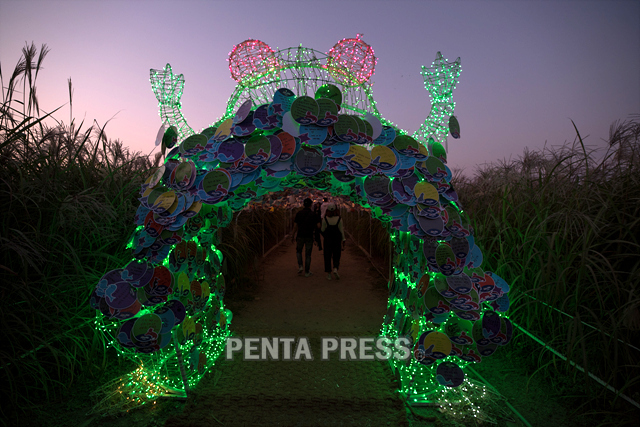 pentapress