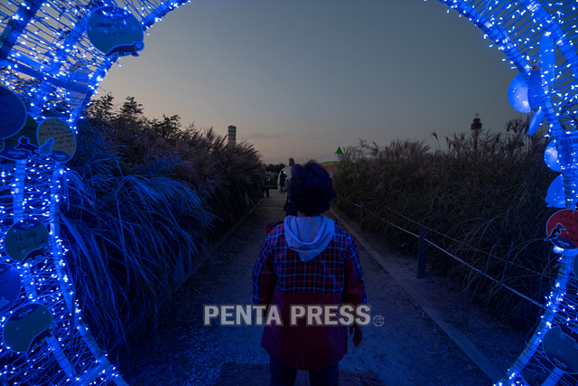 pentapress