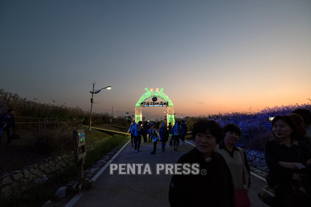pentapress