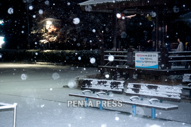 pentapress