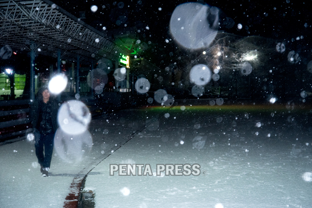 pentapress