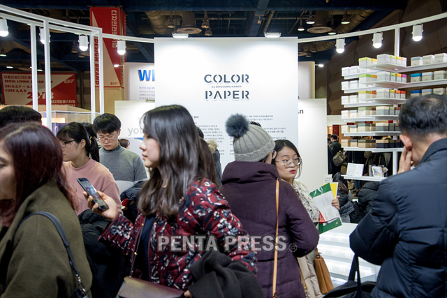 pentapress