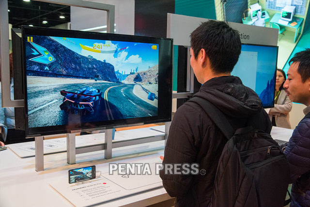 pentapress